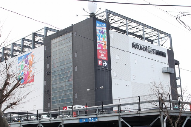 その他　ラウンドワンスタジアム新潟店（その他）まで1834m