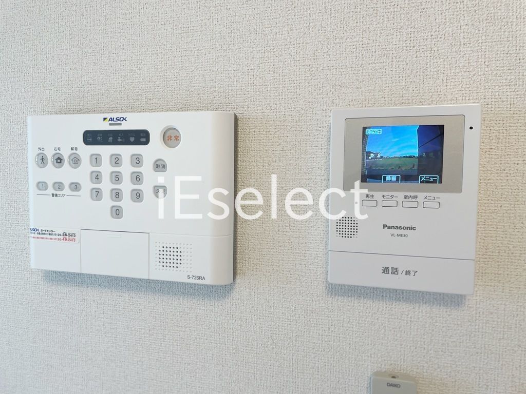 セキュリティ　ホームセキュリティ導入済み♪