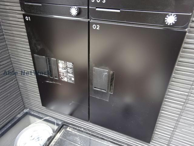 その他共有部分　建物設備