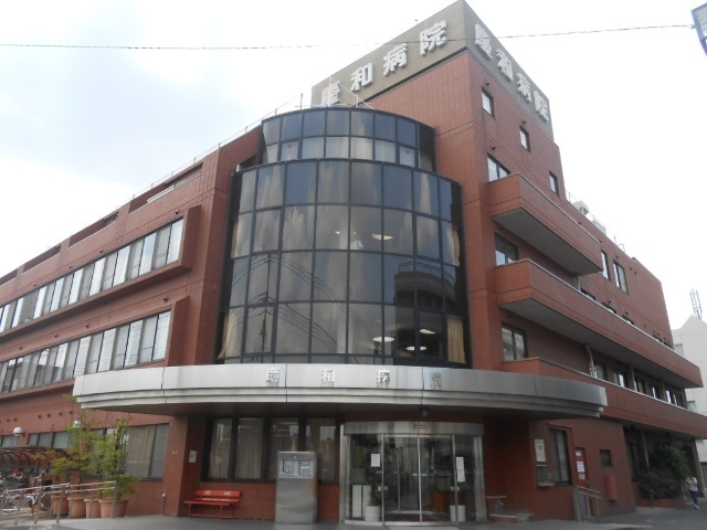 病院　医療法人社団大和会慶和病院（病院）まで883m