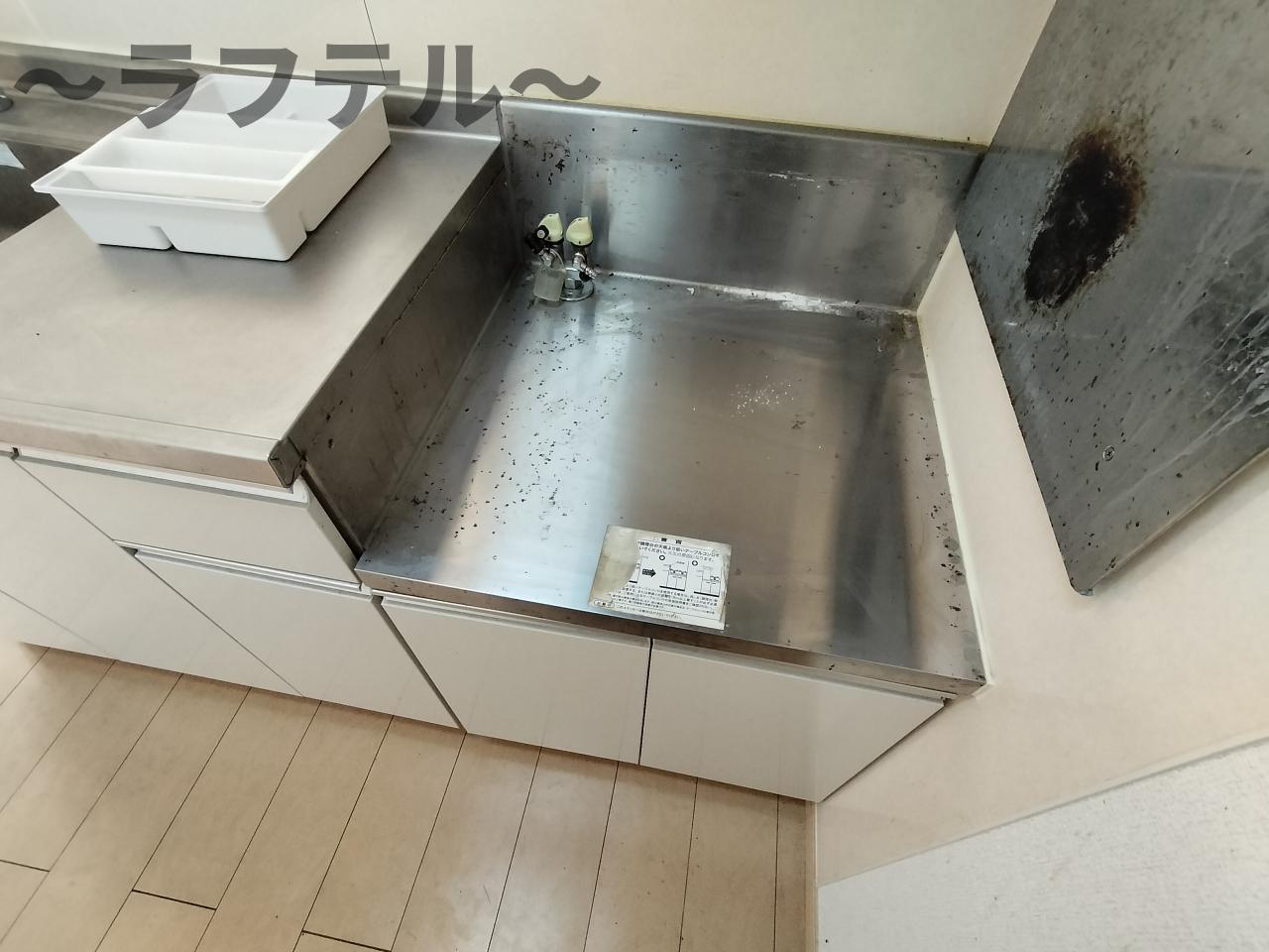 その他　別部屋イメージ写真