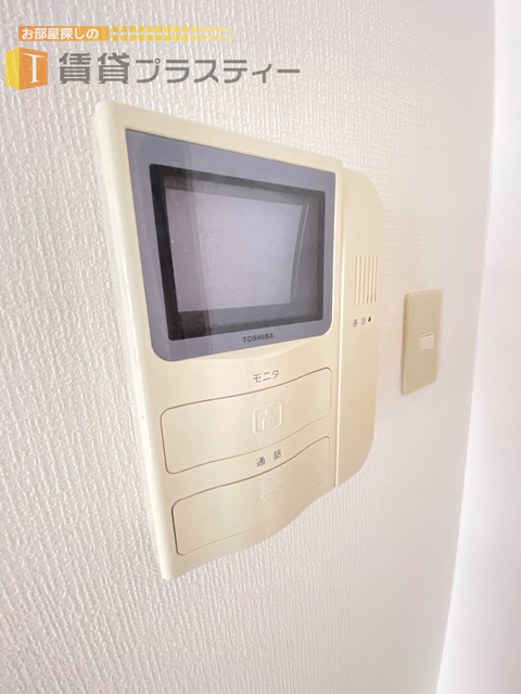 セキュリティ　モニターで確認出来て安心です。