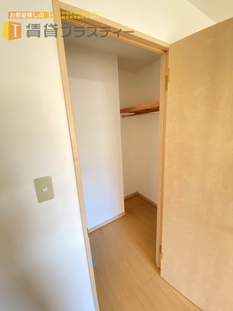 収納　たっぷり収納できるウォークイン！