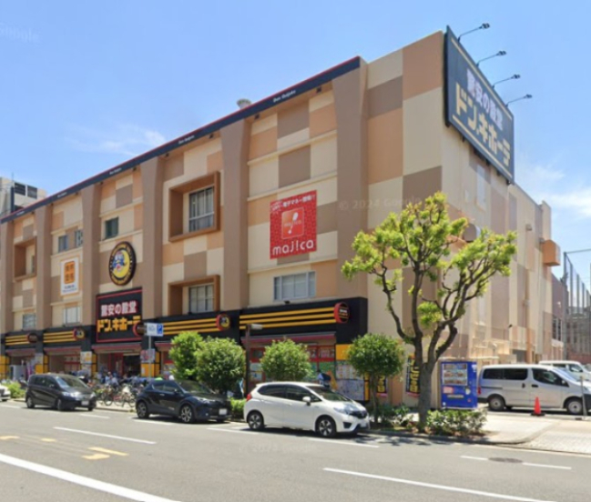 その他　ドン・キホーテ 上本町店（その他）まで819m