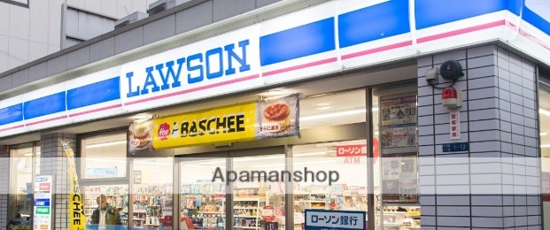 コンビニ　ローソン（コンビニ）まで356m