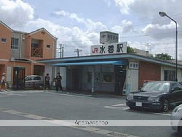 その他　水巻駅（ＪＲ　鹿児島本線）（その他）まで607m