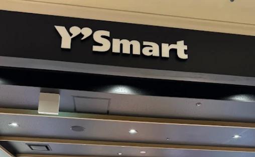 スーパー　ワイズマートアトレ信濃町店（スーパー）まで563m