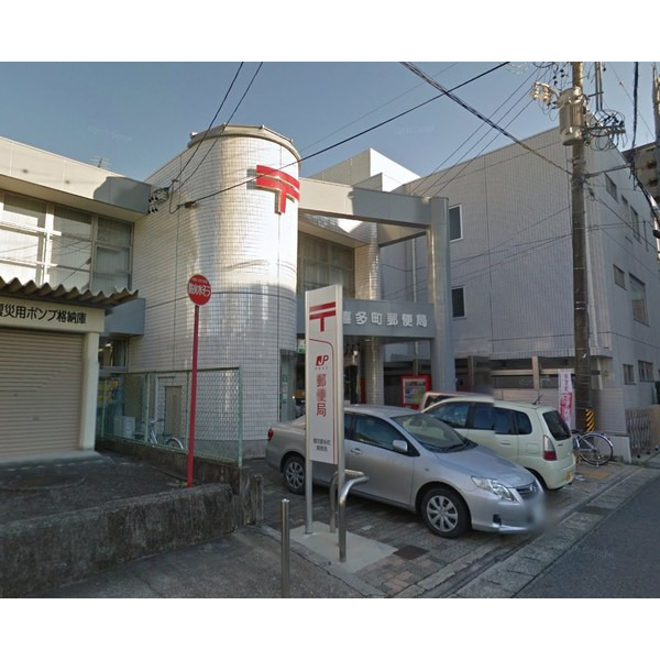 郵便局　豊田喜多町郵便局（郵便局）まで677m