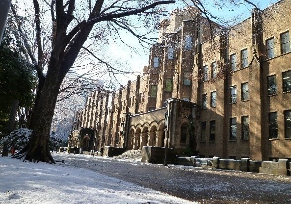 その他　国立東京大学（その他）まで630m