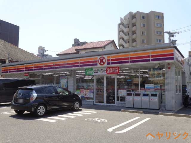 コンビニ　サークルK千種汁谷町店（コンビニ）まで1218m