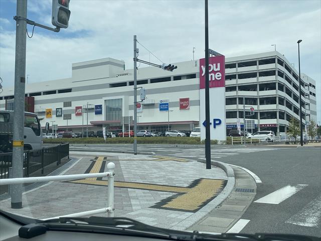 ショッピングセンター　ゆめタウン（ショッピングセンター）まで700m