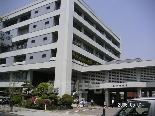 その他　豊中市役所（その他）まで3398m