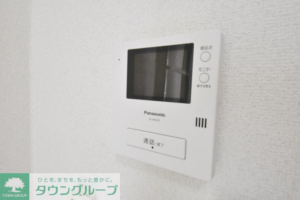 その他設備　★別部屋★