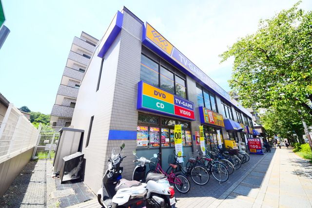 その他　ゲオ本牧店（その他）まで1860m