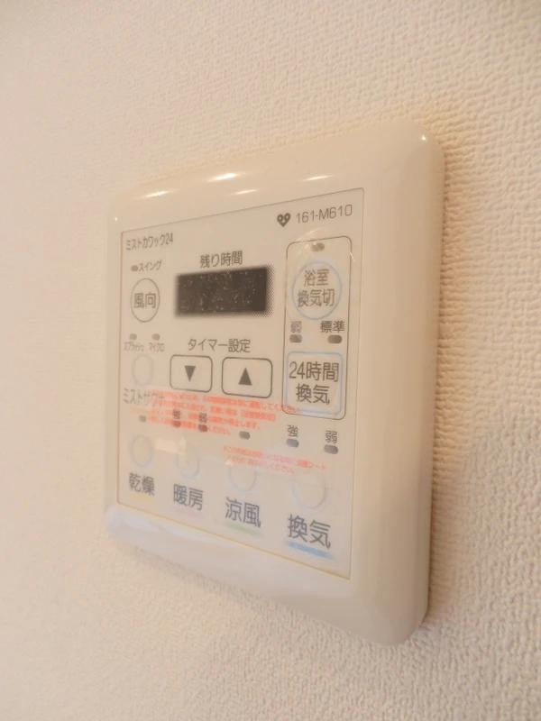 その他設備　同タイプイメージ写真