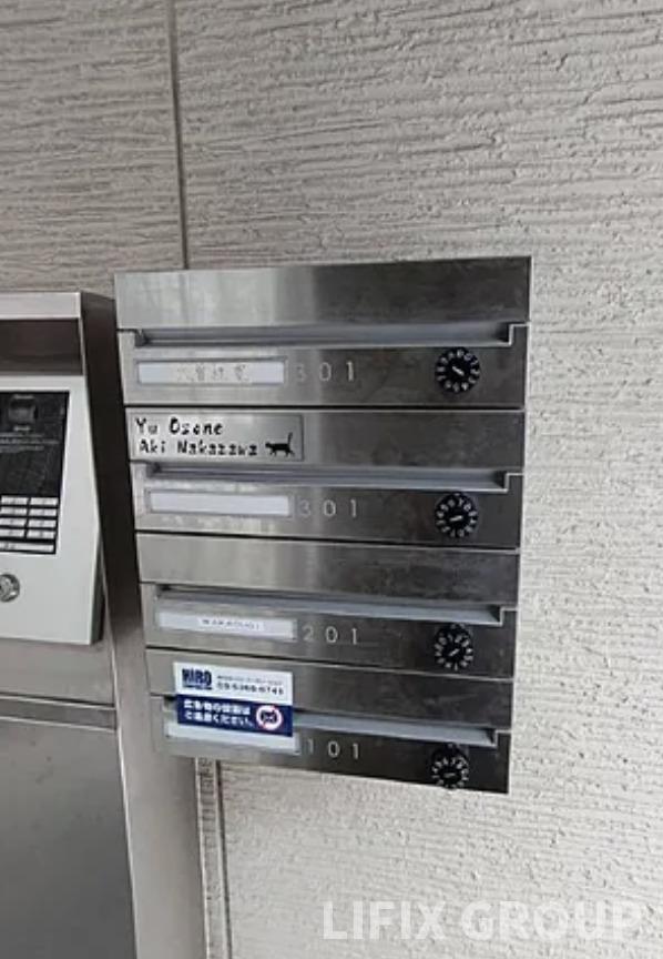 その他共有部分