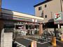 コンビニ　セブン-イレブン 足立竹ノ塚駅西店（コンビニ）まで288m
