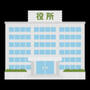 役所　名古屋市西区役所（役所）まで168m