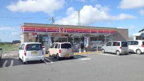その他　サークルKたまき野篠店（その他）まで870m