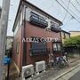 雑色駅より徒歩4分 2階 築26年11ヶ月の賃貸物件