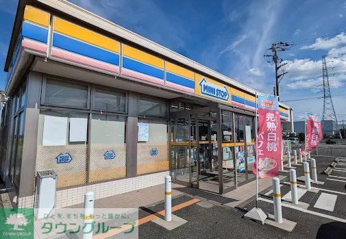 コンビニ　ミニストップ吉見下細谷店（コンビニ）まで1460m