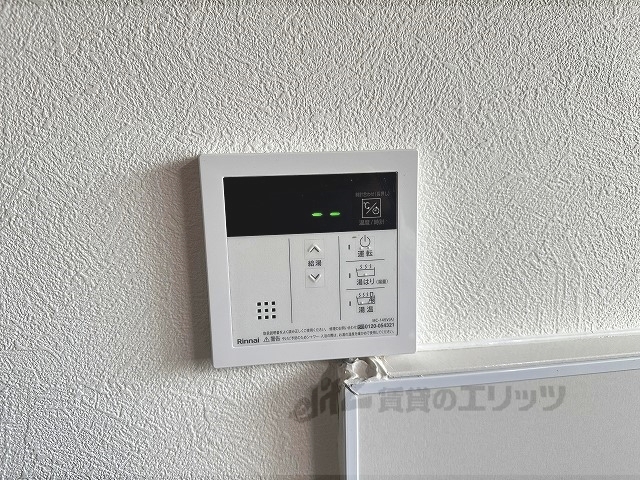 その他設備　給湯器リモコン