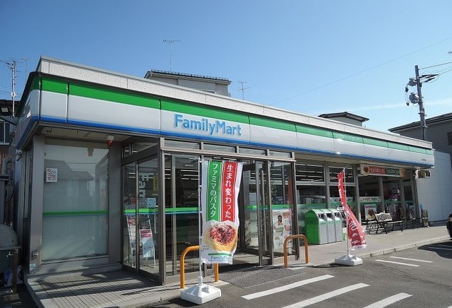 コンビニ　ファミリーマート八戸湊町店（コンビニ）まで350m