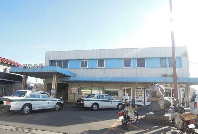 その他　陸奥湊駅（その他）まで450m