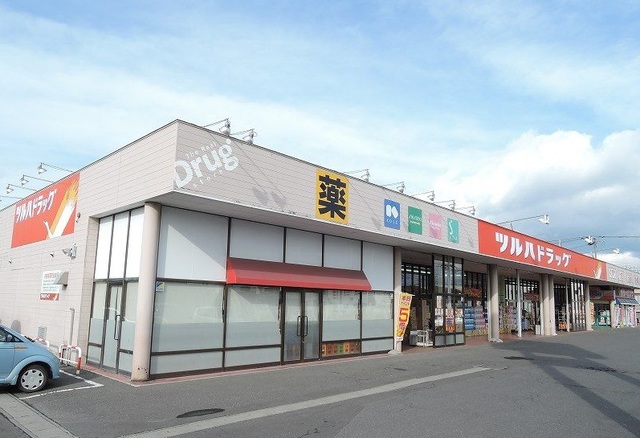 ドラックストア　ツルハドラッグみなと店（ドラッグストア）まで950m