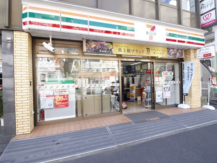 コンビニ　横浜青葉台駅前店（コンビニ）まで208m