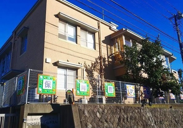 その他　かねだチャイルド園（その他）まで800m