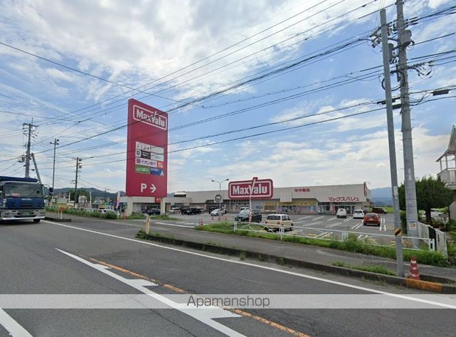 スーパー　マックスバリュ西日本（株）／マミー玖珂店（スーパー）まで628m