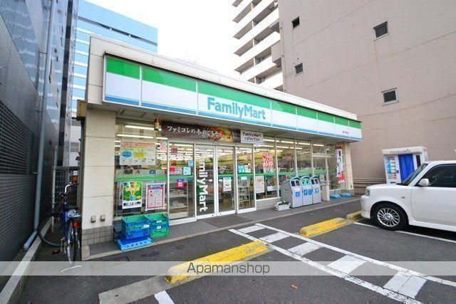 コンビニ　ファミリーマート西十日市店（コンビニ）まで931m