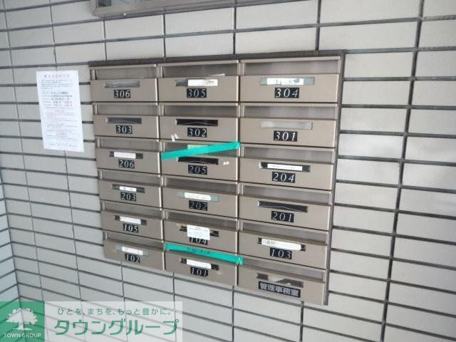 その他共有部分　★ポスト★