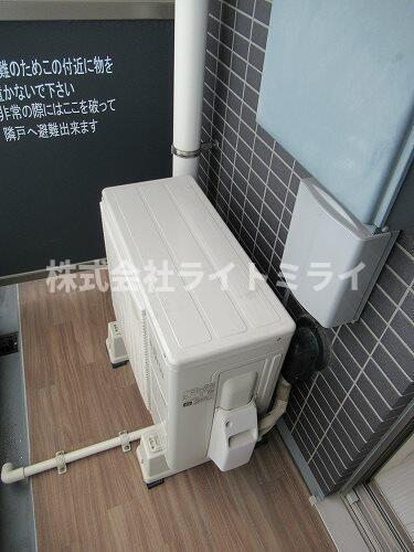 その他　※参考写真?