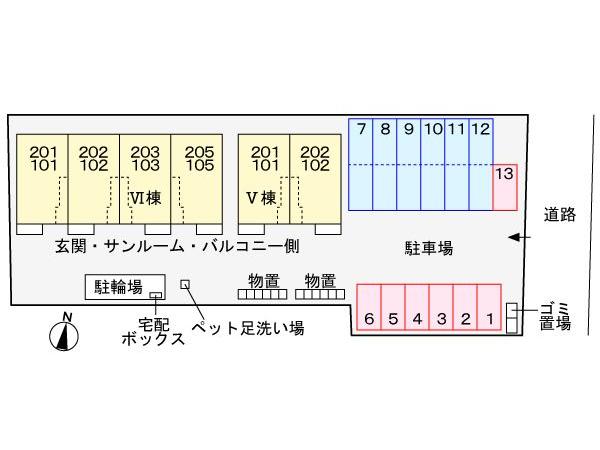 その他共有部分　駐輪場
