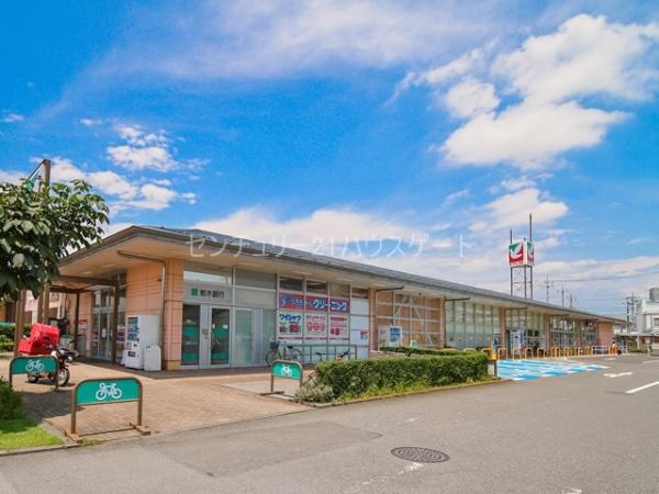 スーパー　ヨークベニマル西川田店（スーパー）まで534m