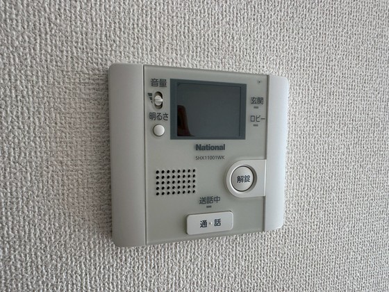 セキュリティ　※別部屋の写真です