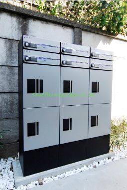 その他共有部分　共有部分