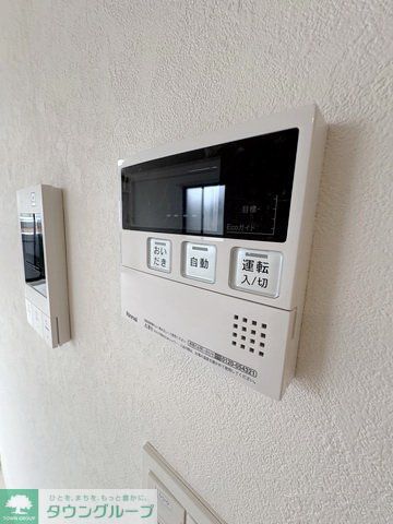 その他設備　設備