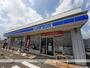 コンビニ　ローソン仙台松森店（コンビニ）まで130m