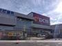 ホームセンター　ＤＣＭ泉市名坂店（ホームセンター）まで500m