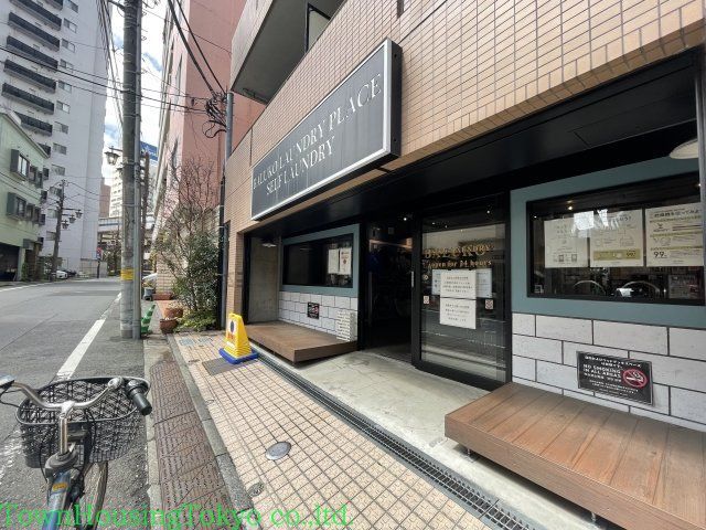 その他　物件から徒歩６分にもコインランドリーあり