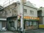 サンコーハイツ北本 1階 築52年4ヶ月の賃貸物件