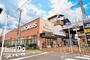 スーパー　阪急オアシス 姫島店（スーパー）まで450m