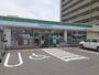 コンビニ　ファミリーマート 福山卸町店（コンビニ）まで900m