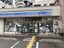 コンビニ　ローソン 茨木春日一丁目店（コンビニ）まで394m