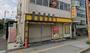 飲食店　希望軒茨木店（飲食店）まで585m