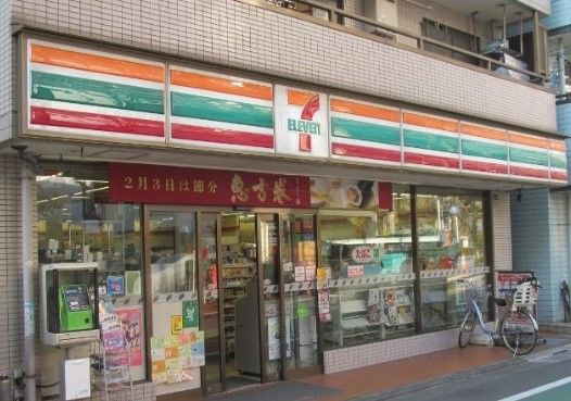 コンビニ　セブンイレブン（コンビニ）まで1320m