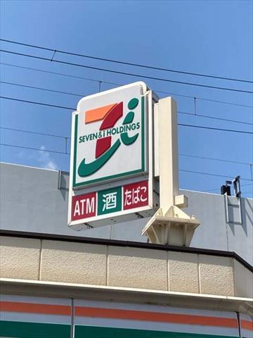 コンビニ　セブンイレブン（コンビニ）まで603m